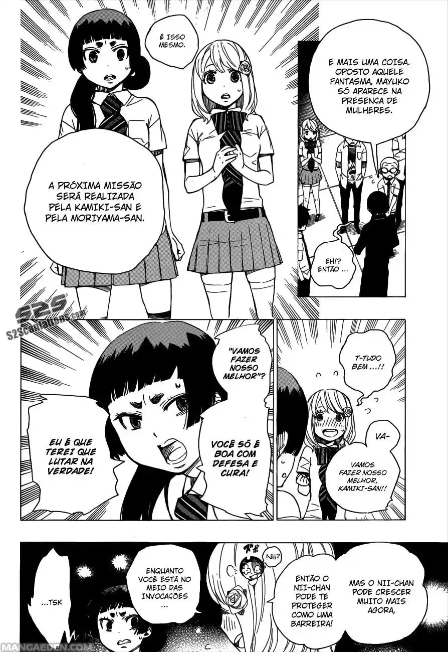 Read Blue Exorcist BR Manga Online