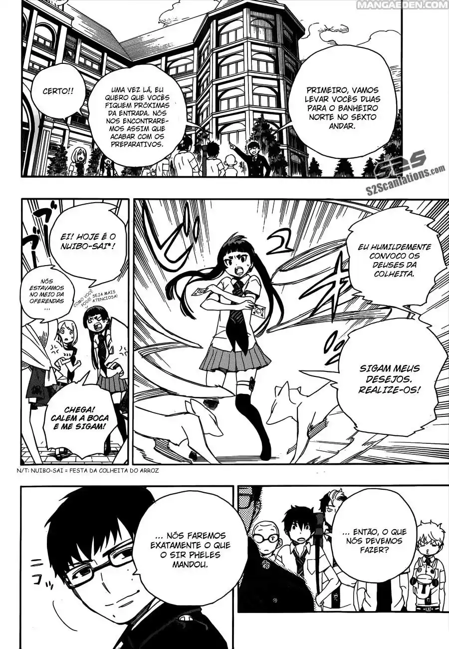 Read Blue Exorcist BR Manga Online