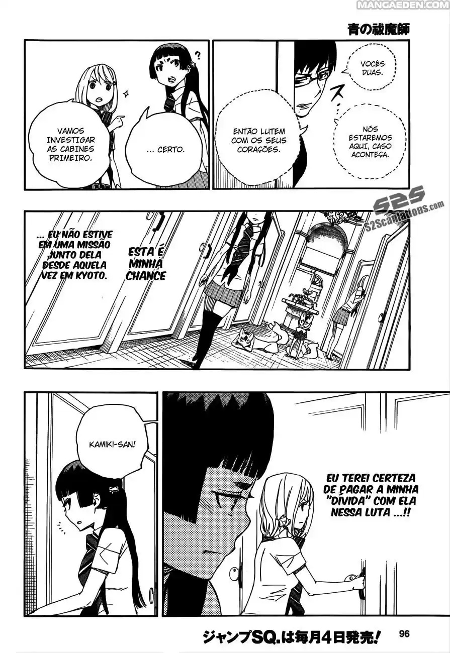 Read Blue Exorcist BR Manga Online