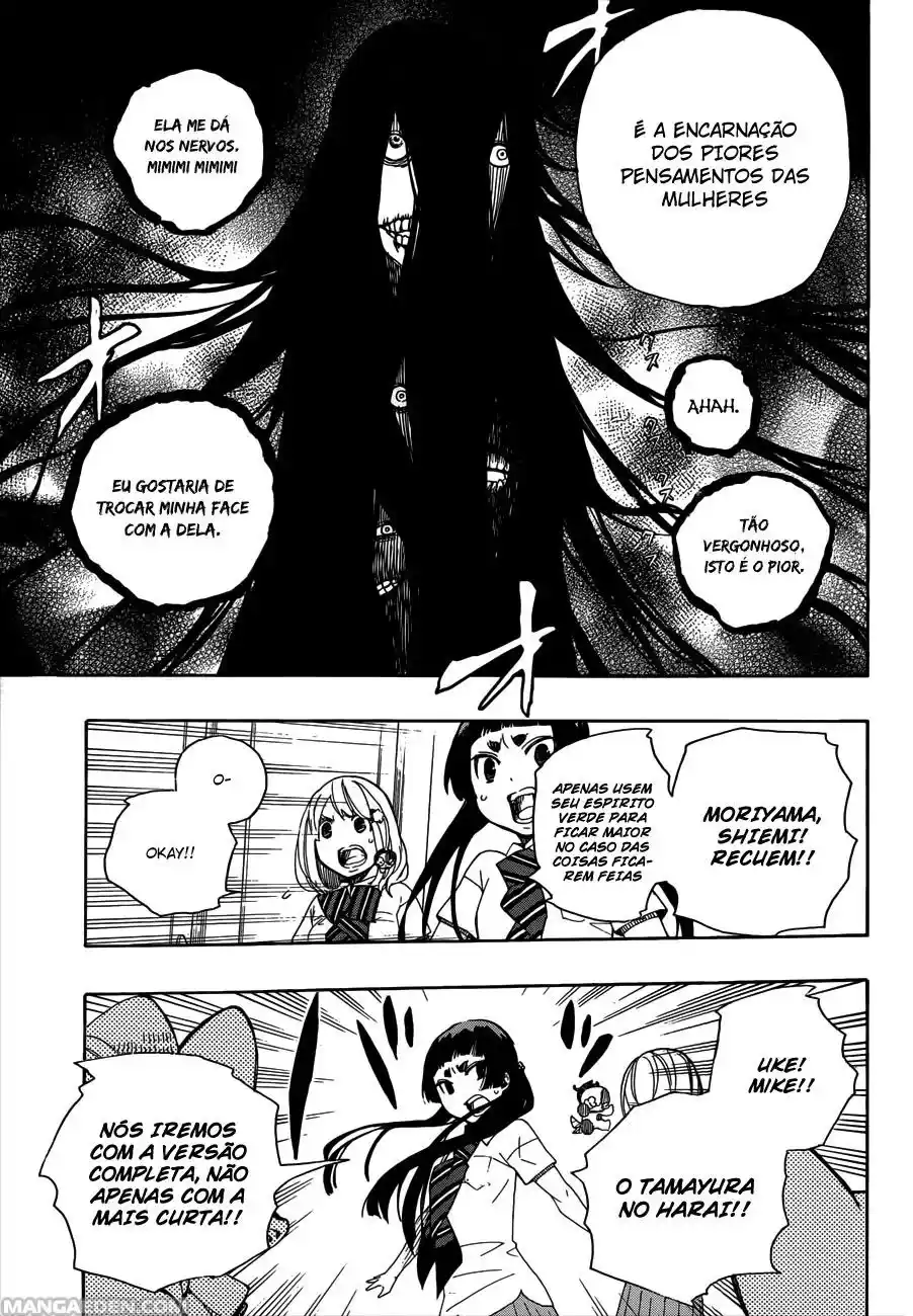 Read Blue Exorcist BR Manga Online