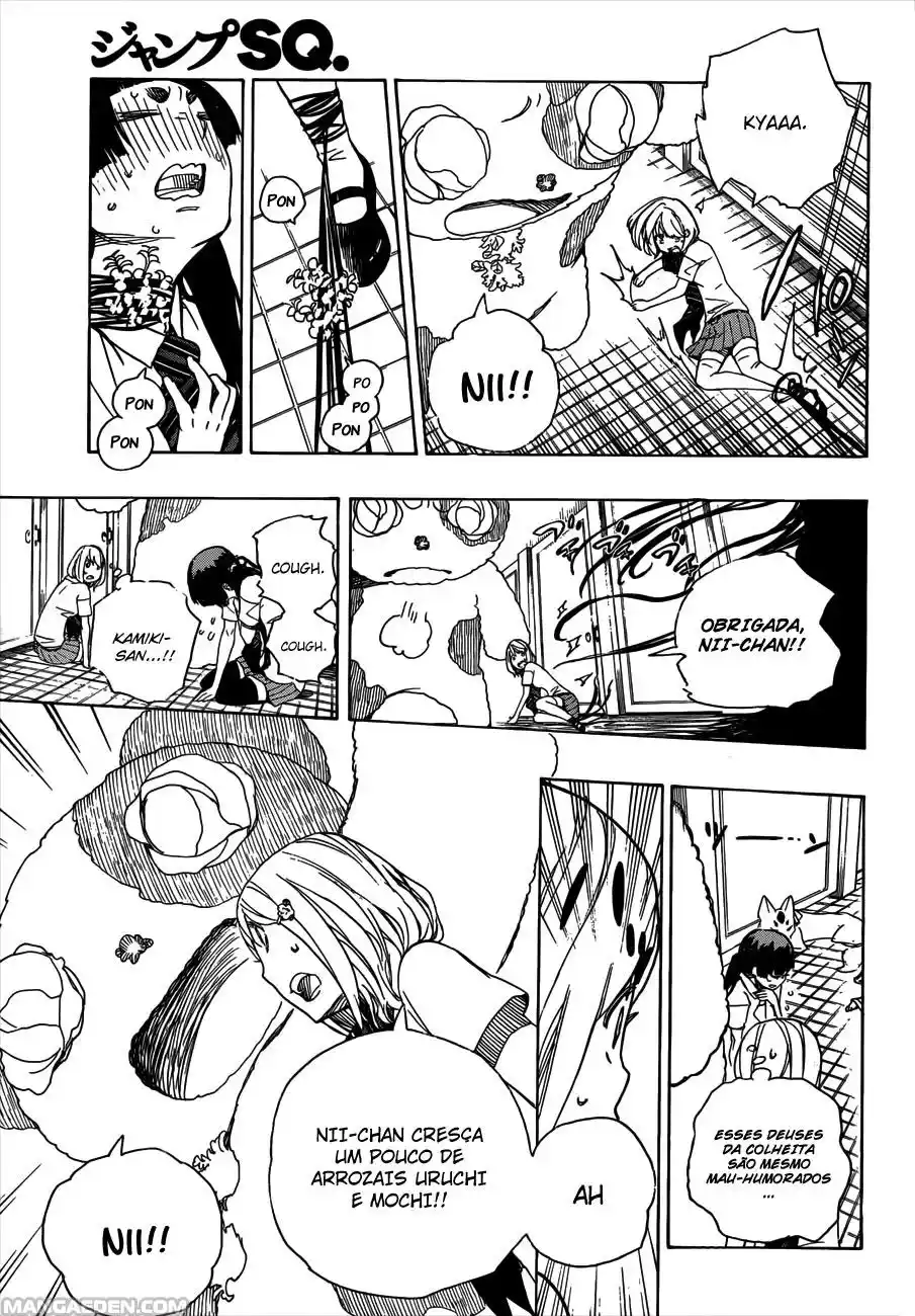 Read Blue Exorcist BR Manga Online