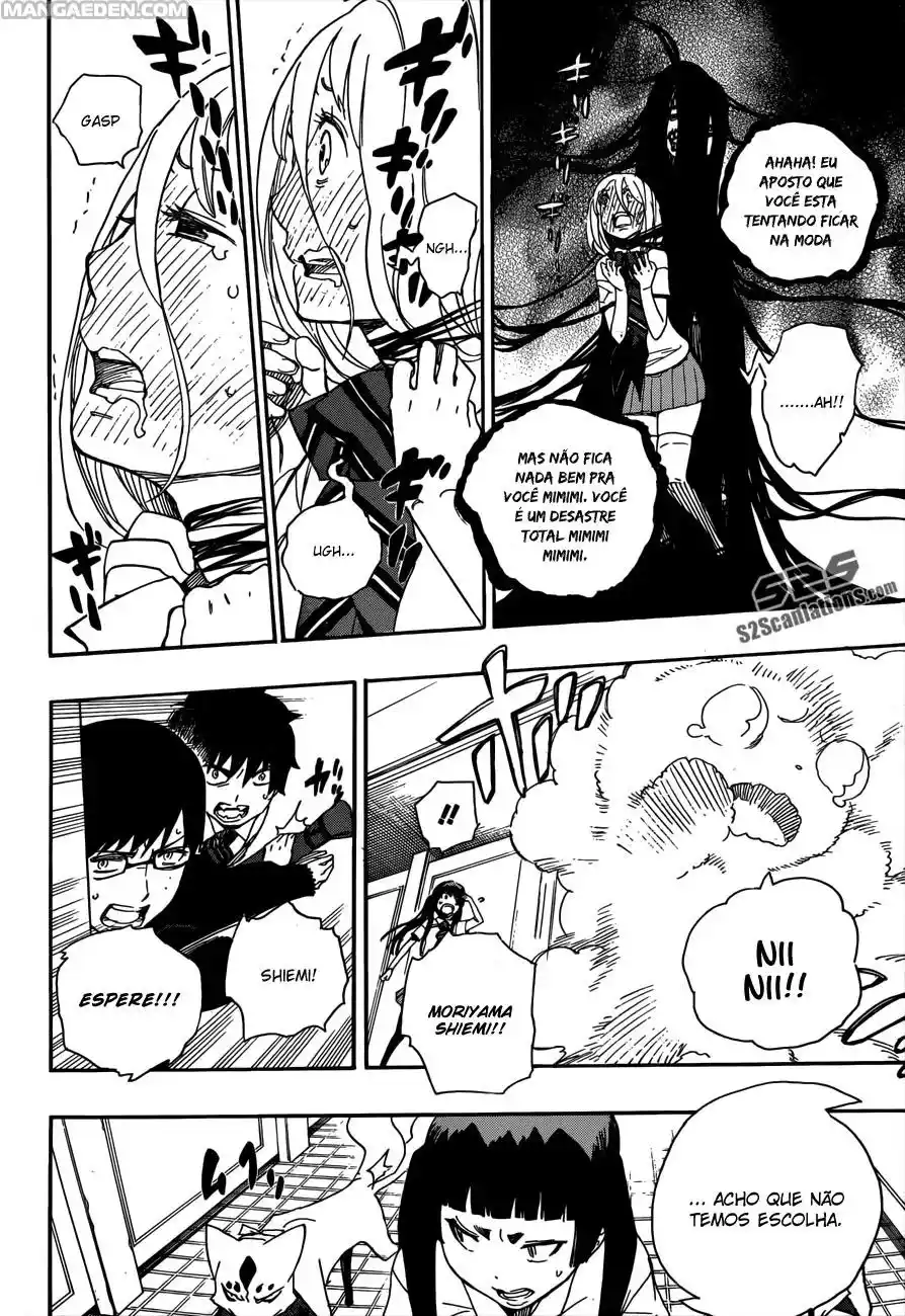 Read Blue Exorcist BR Manga Online