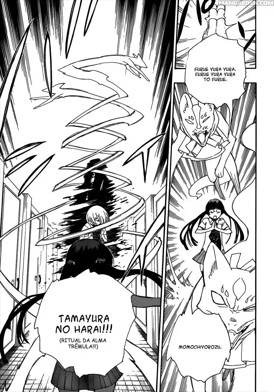 Read Blue Exorcist BR Manga Online