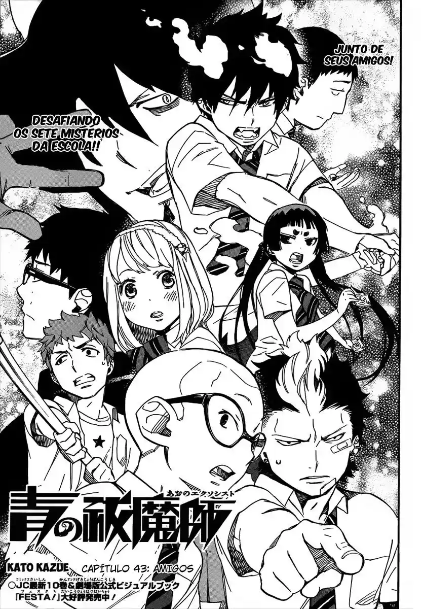 Read Blue Exorcist BR Manga Online