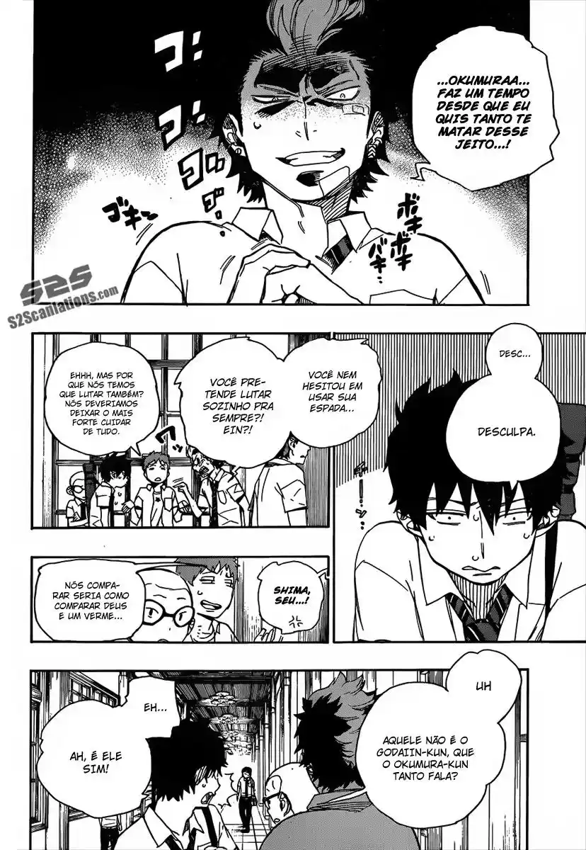 Read Blue Exorcist BR Manga Online