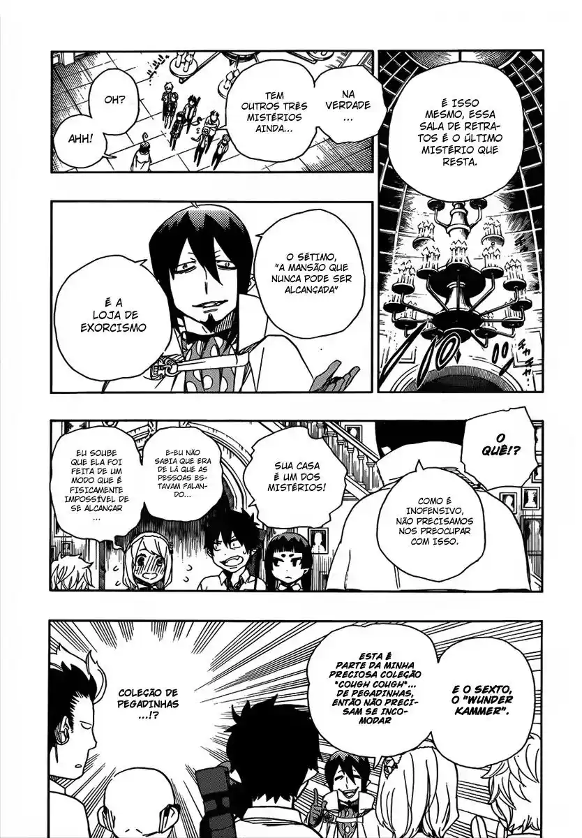 Read Blue Exorcist BR Manga Online