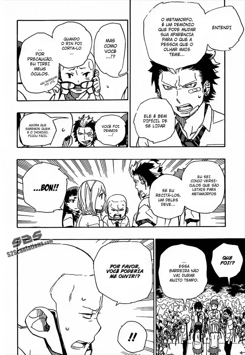 Read Blue Exorcist BR Manga Online