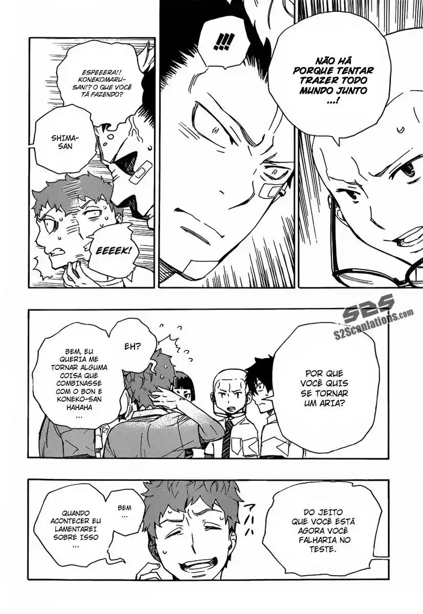 Read Blue Exorcist BR Manga Online