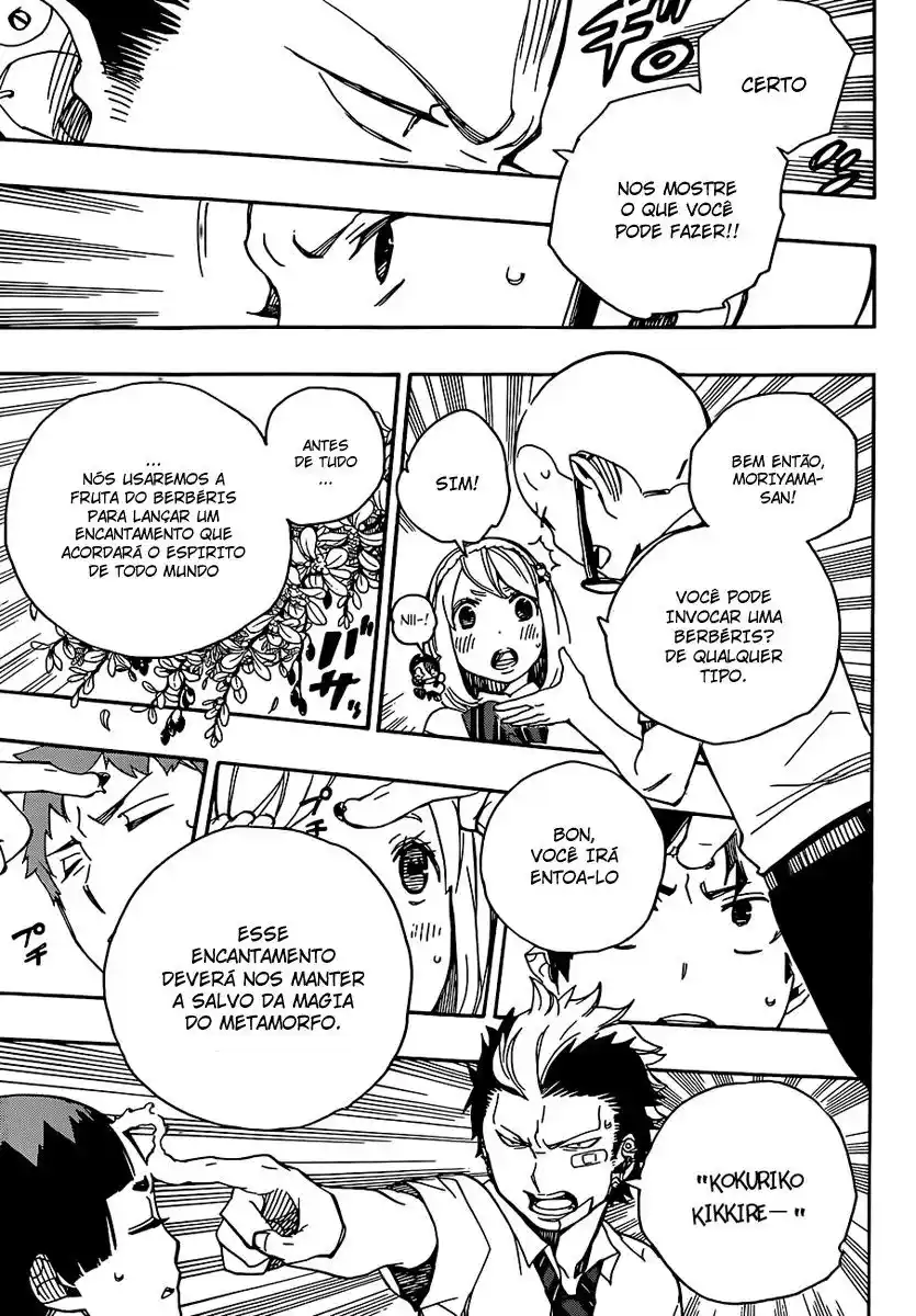 Read Blue Exorcist BR Manga Online