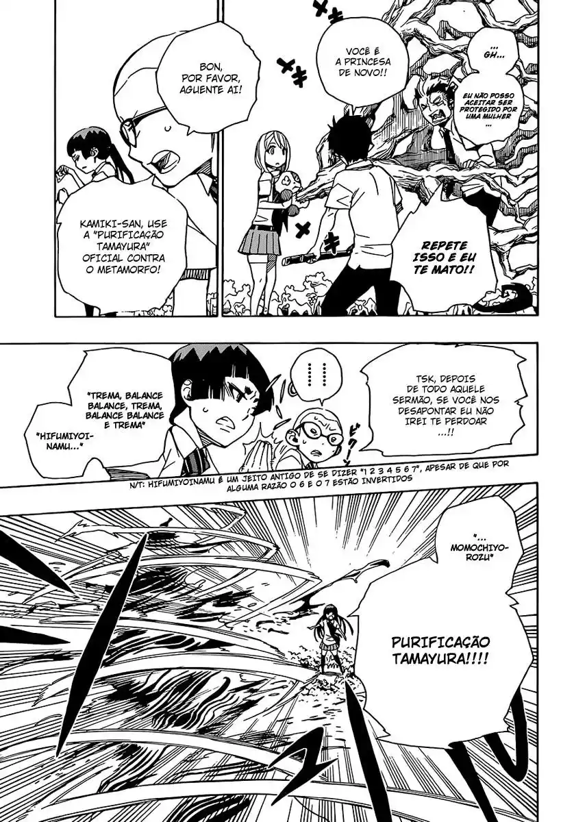 Read Blue Exorcist BR Manga Online