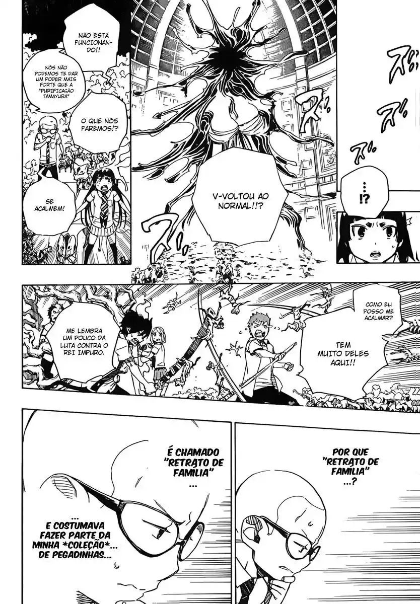 Read Blue Exorcist BR Manga Online