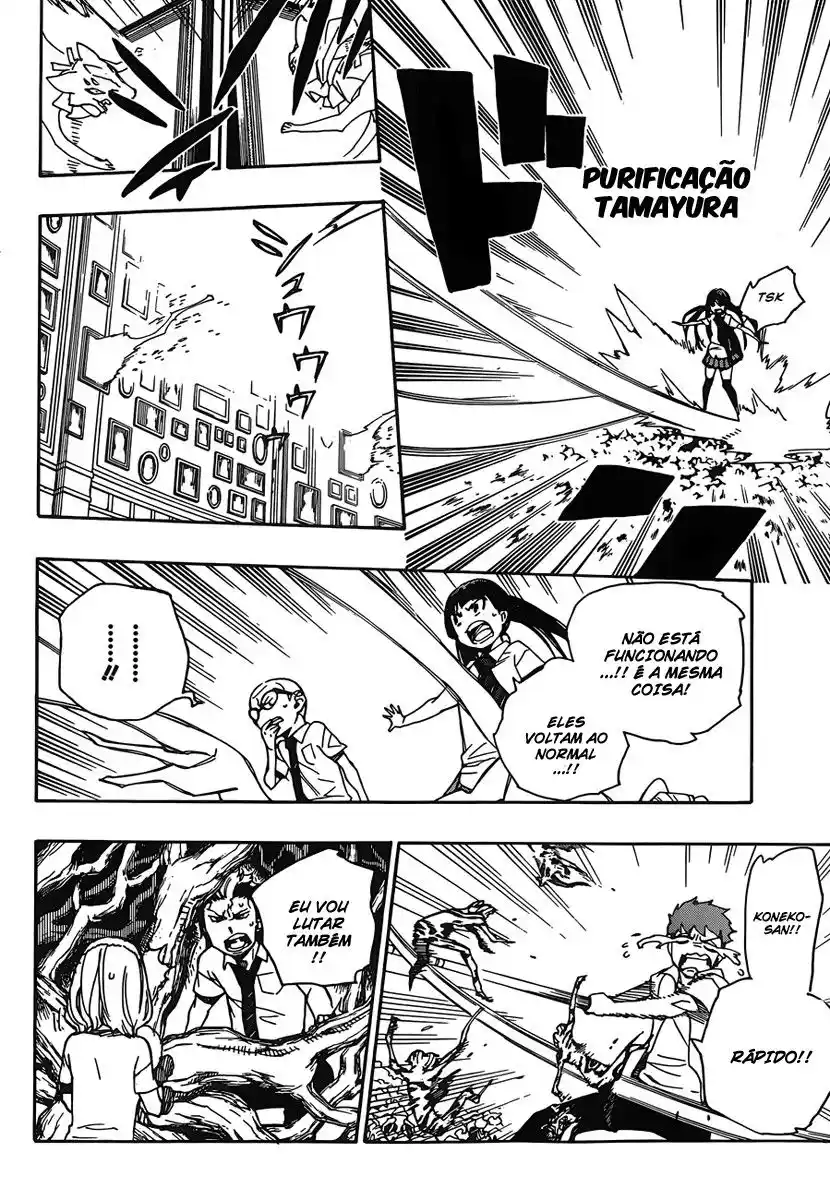 Read Blue Exorcist BR Manga Online