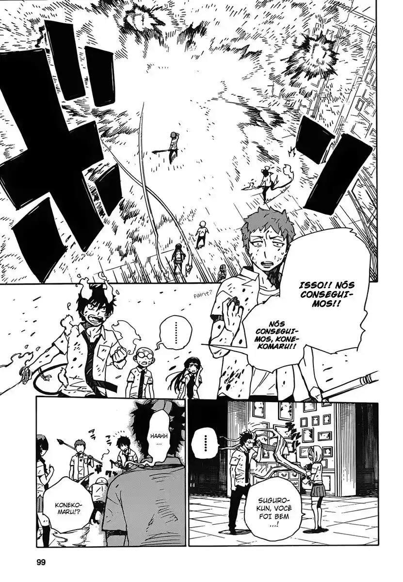 Read Blue Exorcist BR Manga Online