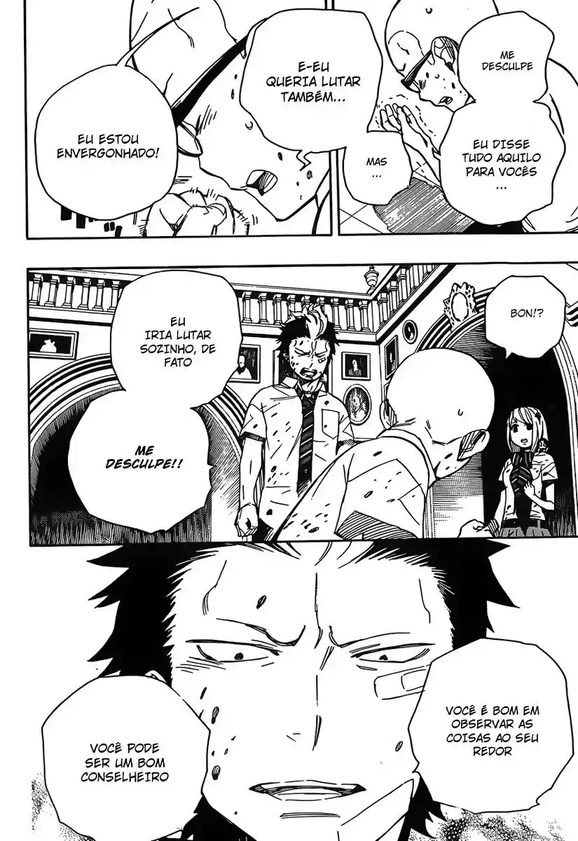 Read Blue Exorcist BR Manga Online