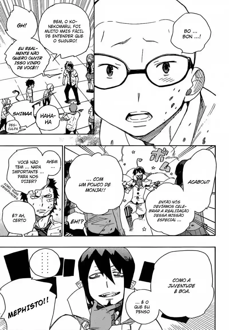 Read Blue Exorcist BR Manga Online