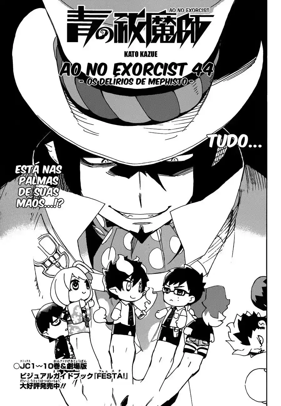 Read Blue Exorcist BR Manga Online