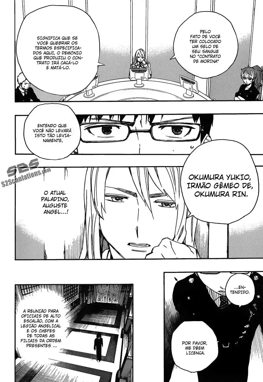 Read Blue Exorcist BR Manga Online