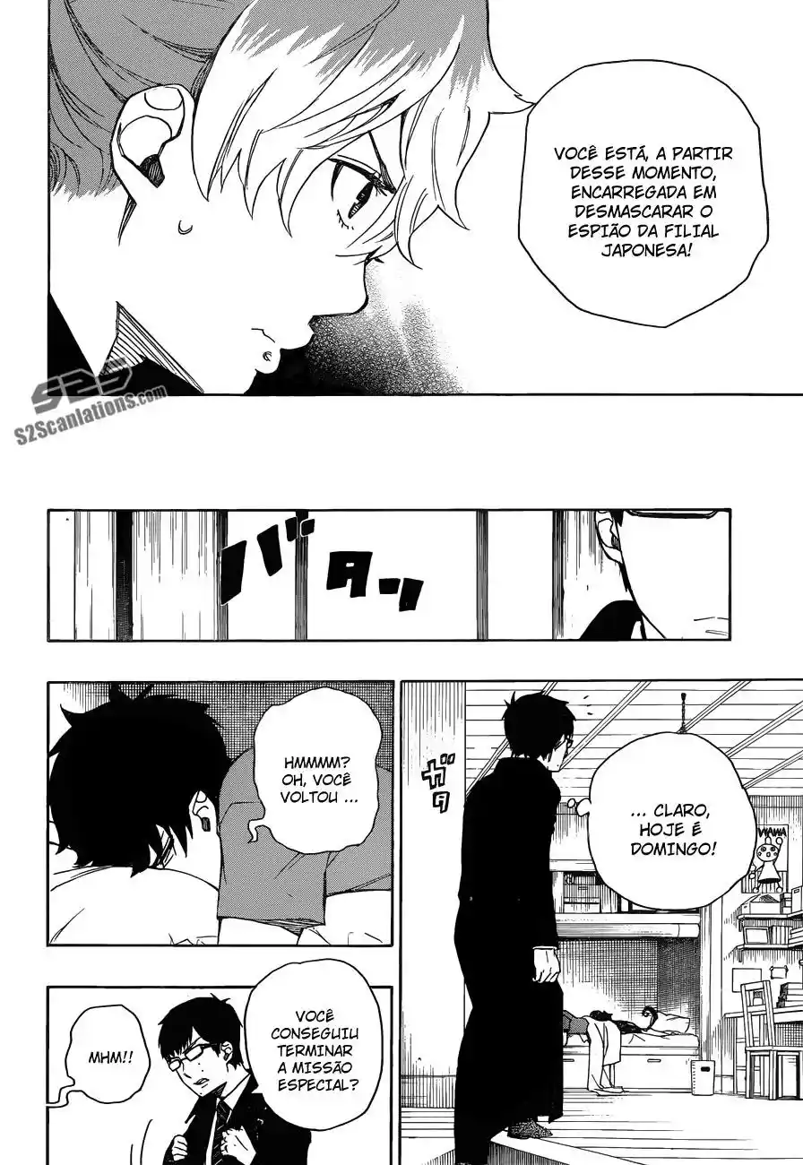 Read Blue Exorcist BR Manga Online