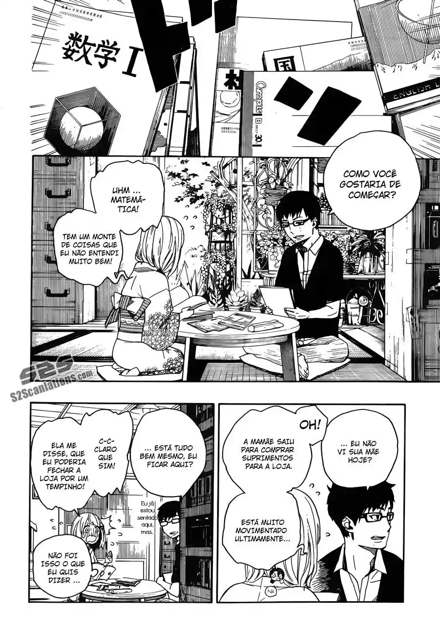 Read Blue Exorcist BR Manga Online