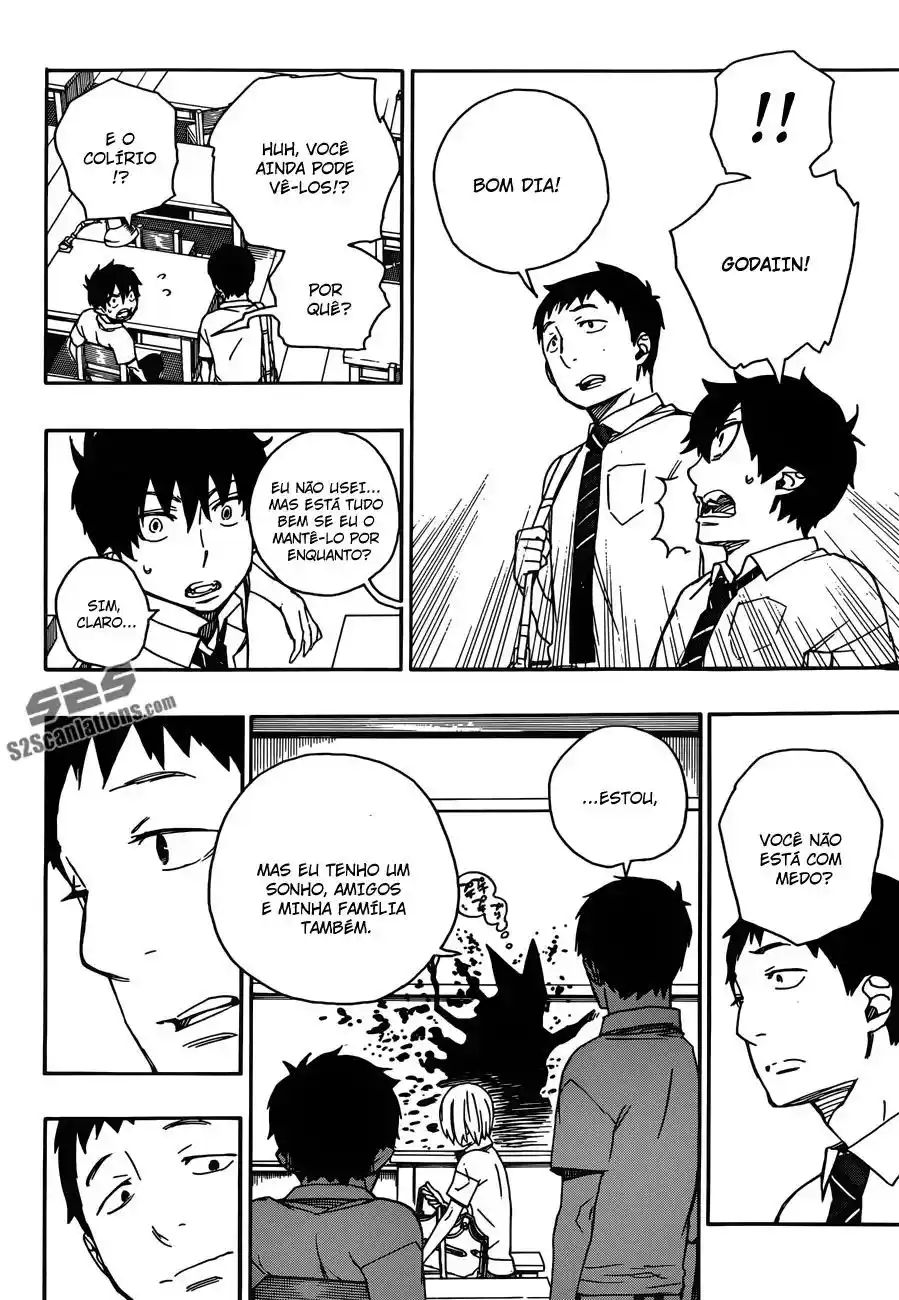 Read Blue Exorcist BR Manga Online