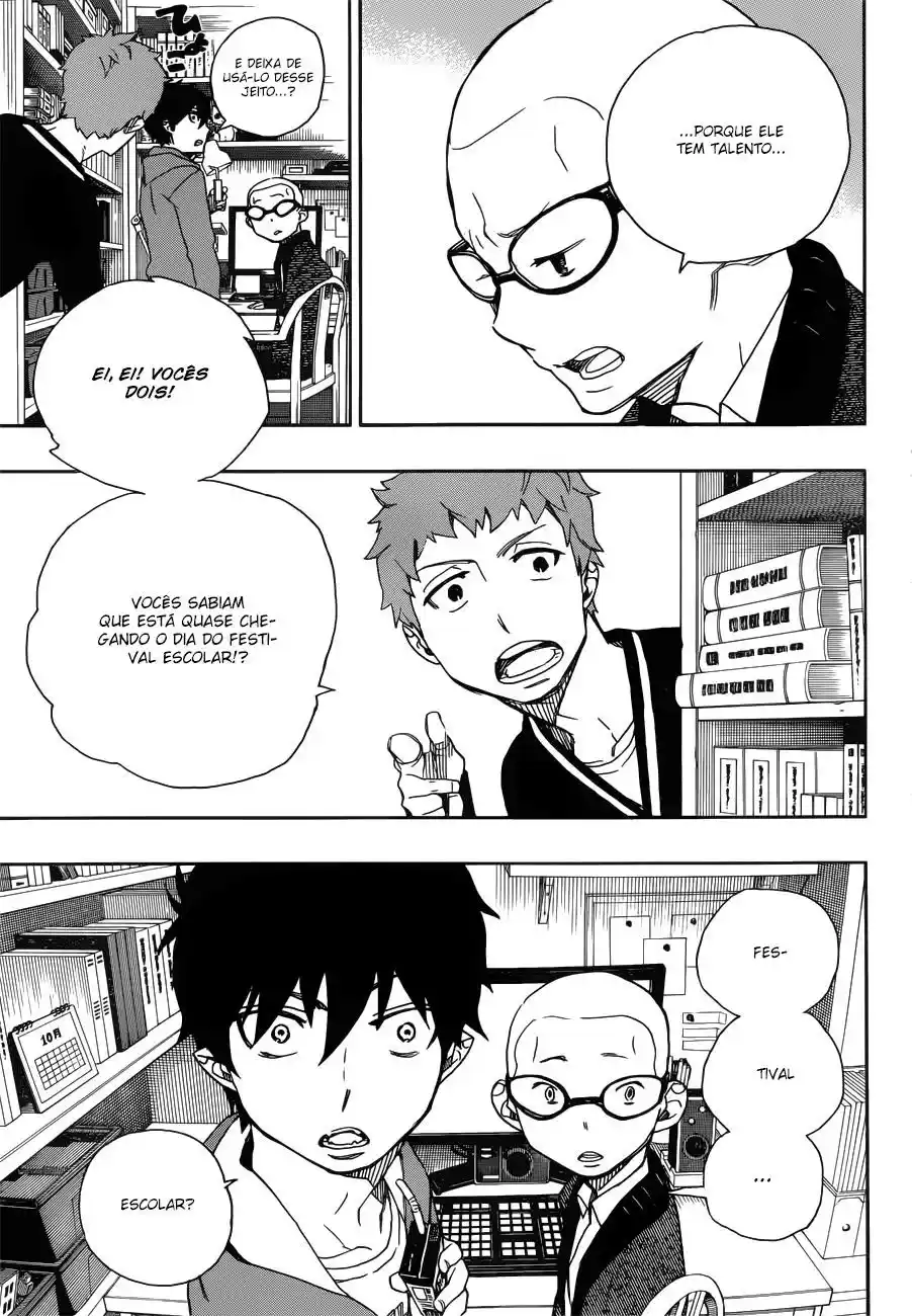 Read Blue Exorcist BR Manga Online