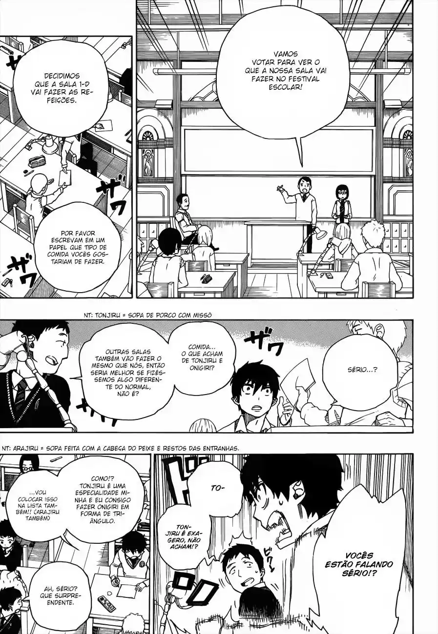 Read Blue Exorcist BR Manga Online