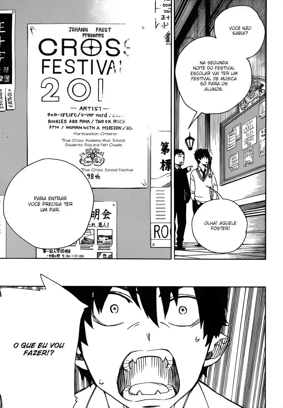 Read Blue Exorcist BR Manga Online