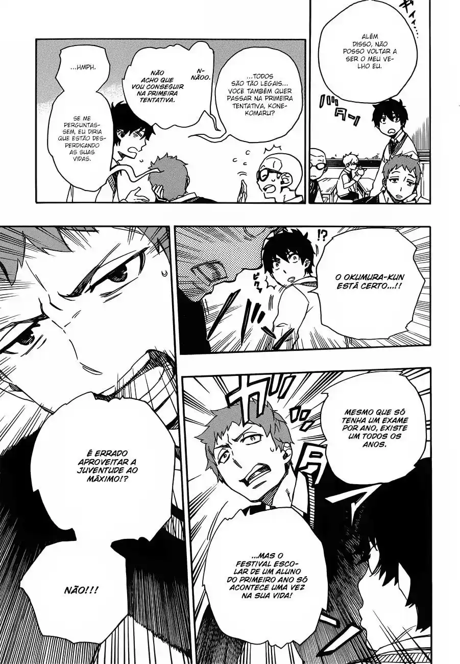 Read Blue Exorcist BR Manga Online