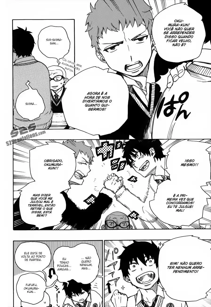 Read Blue Exorcist BR Manga Online