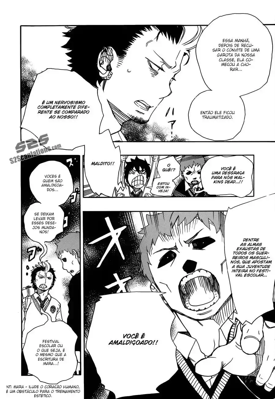 Read Blue Exorcist BR Manga Online