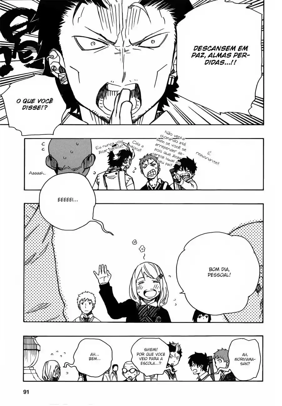 Read Blue Exorcist BR Manga Online