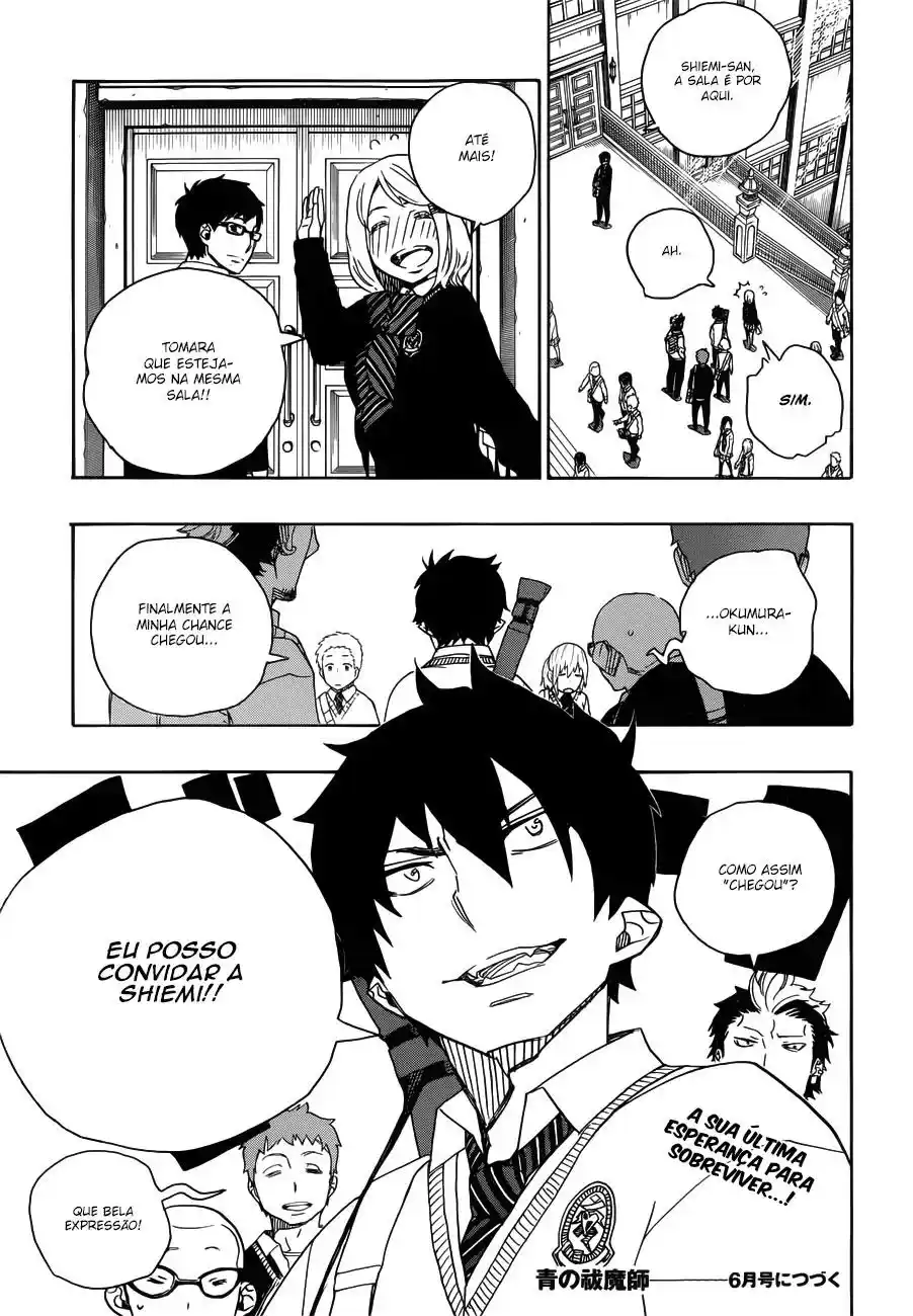 Read Blue Exorcist BR Manga Online