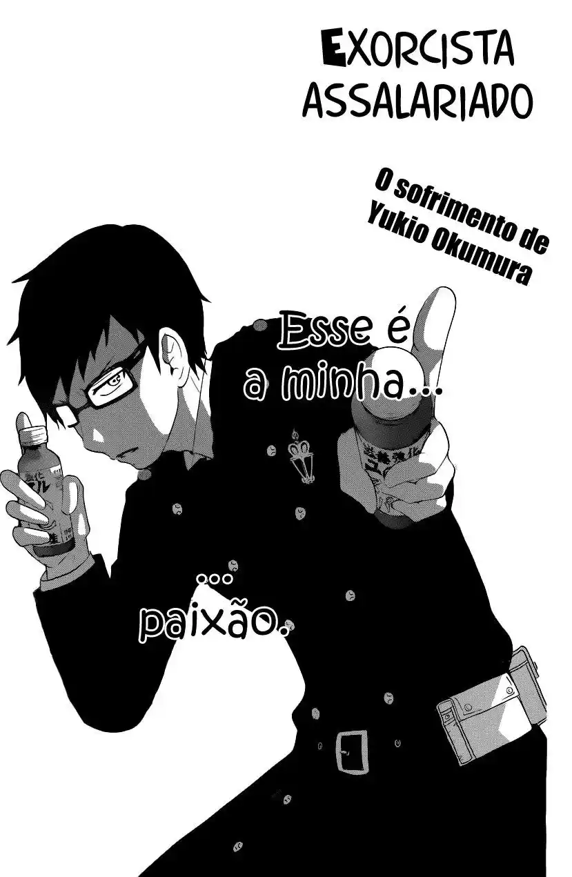 Read Blue Exorcist BR Manga Online