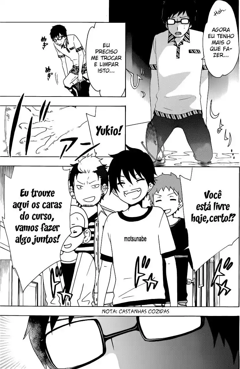 Read Blue Exorcist BR Manga Online