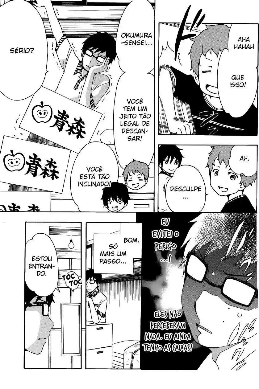 Read Blue Exorcist BR Manga Online