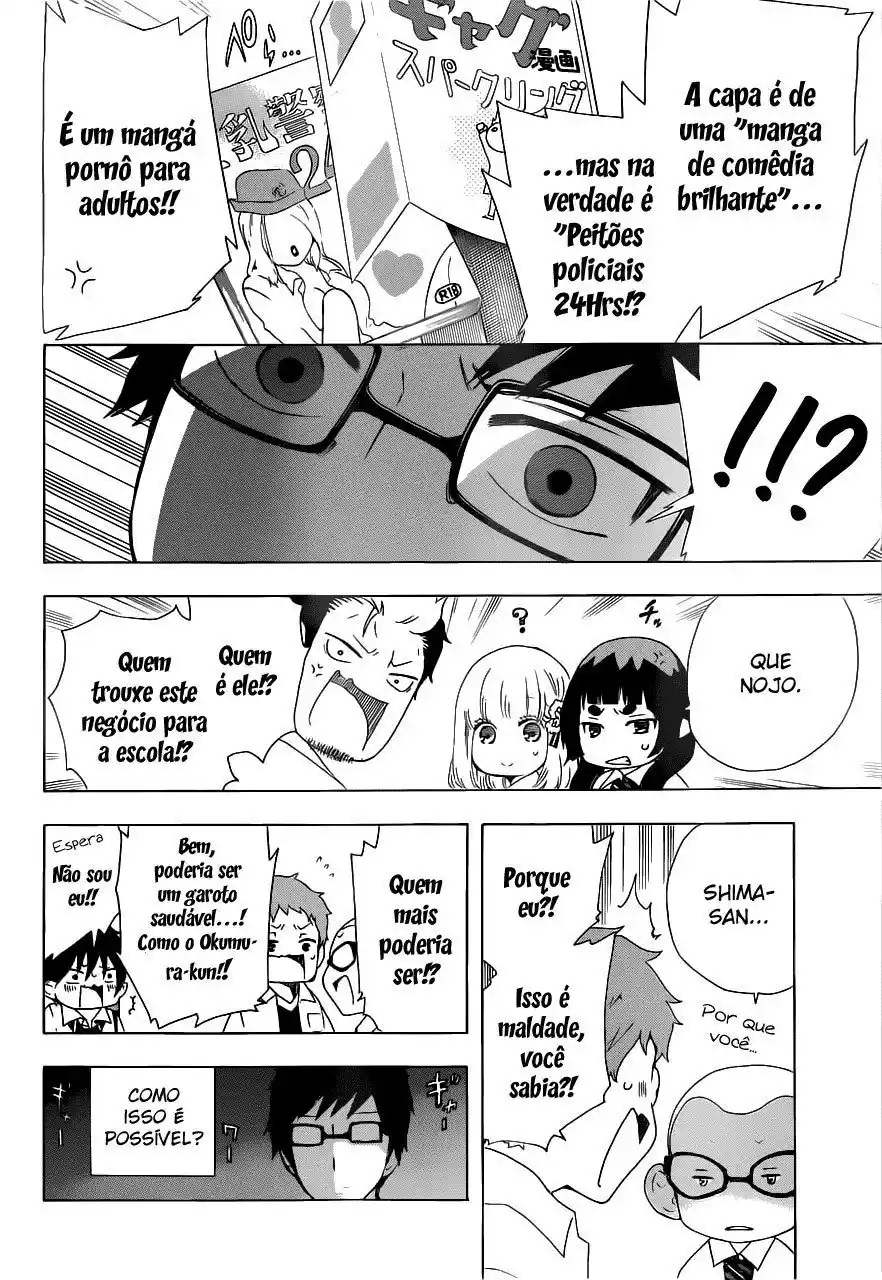 Read Blue Exorcist BR Manga Online