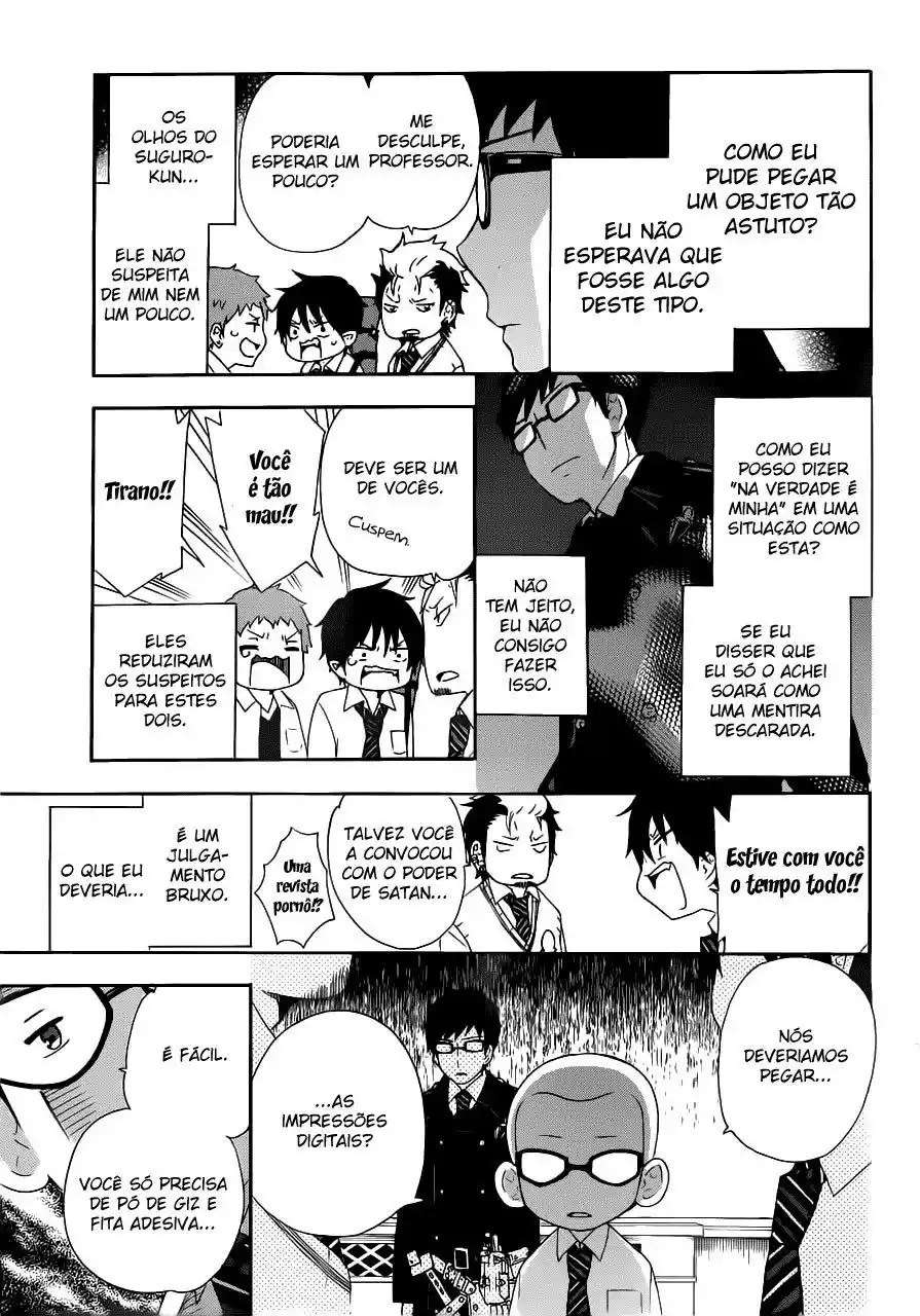 Read Blue Exorcist BR Manga Online