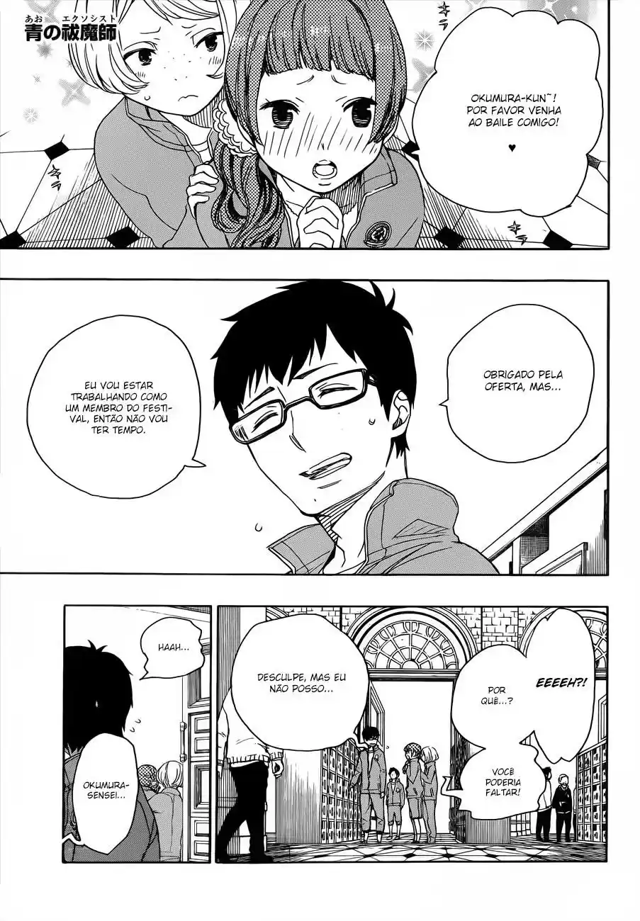 Read Blue Exorcist BR Manga Online