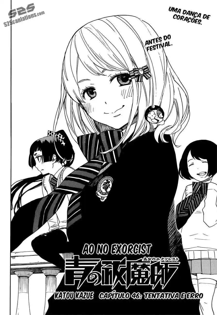 Read Blue Exorcist BR Manga Online