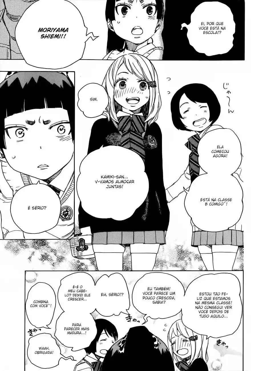 Read Blue Exorcist BR Manga Online