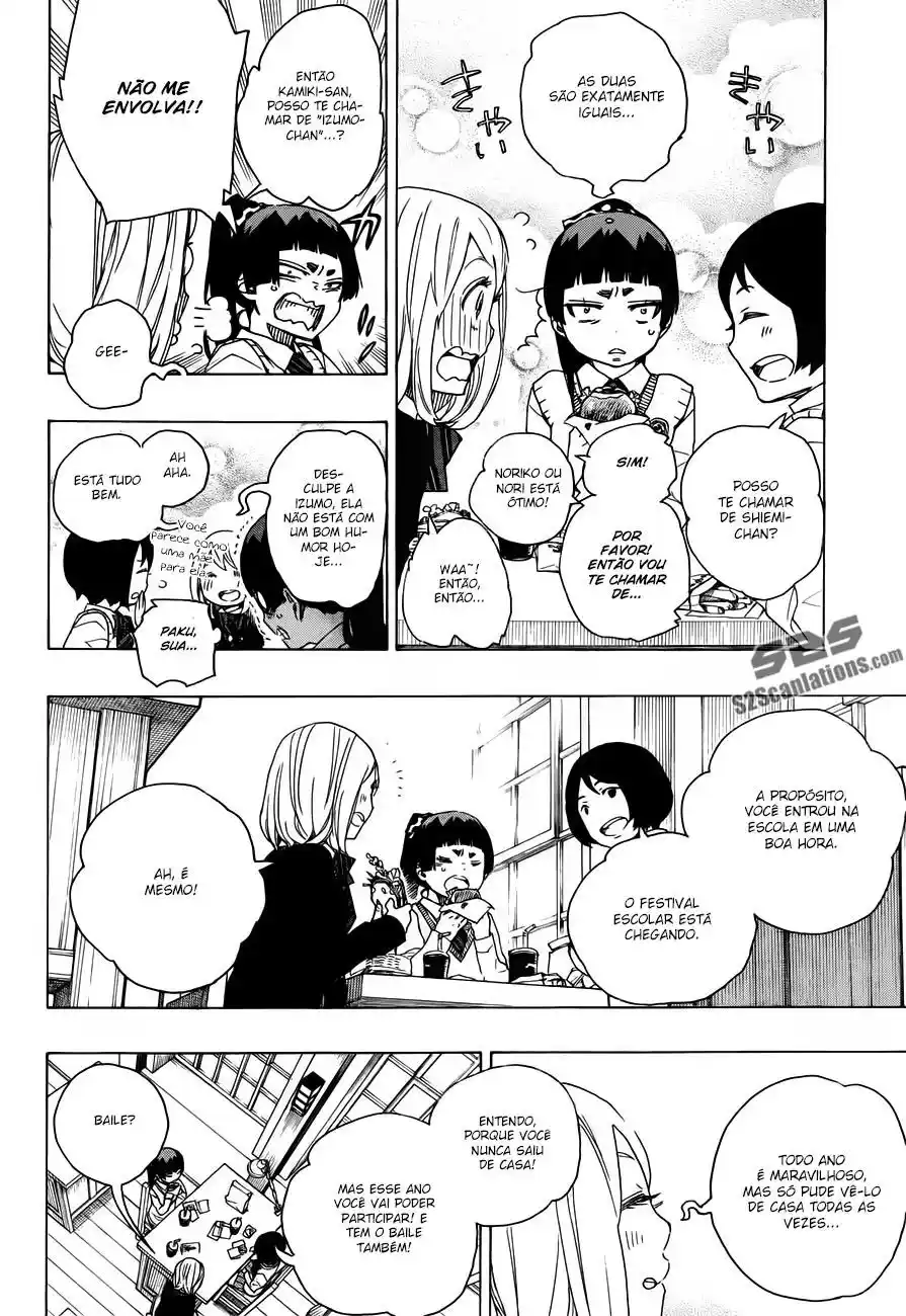 Read Blue Exorcist BR Manga Online