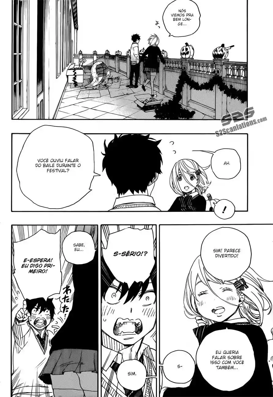 Read Blue Exorcist BR Manga Online