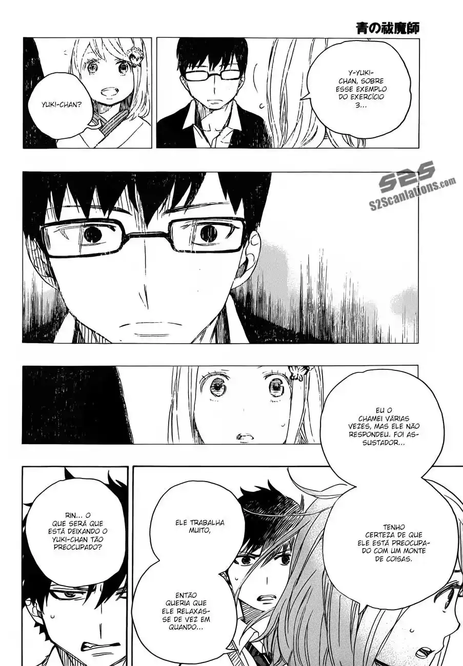 Read Blue Exorcist BR Manga Online