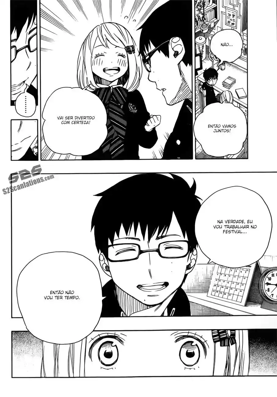 Read Blue Exorcist BR Manga Online