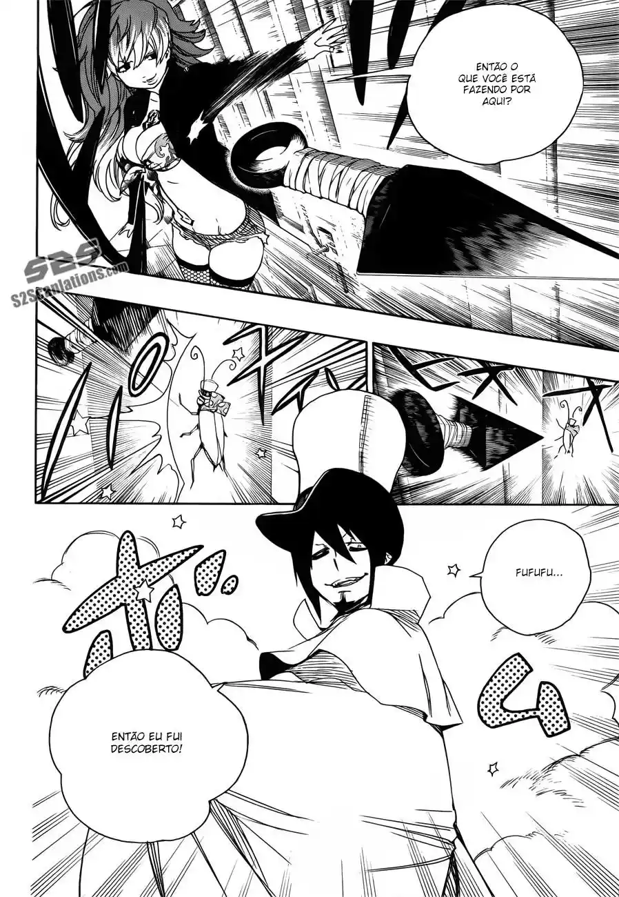 Read Blue Exorcist BR Manga Online