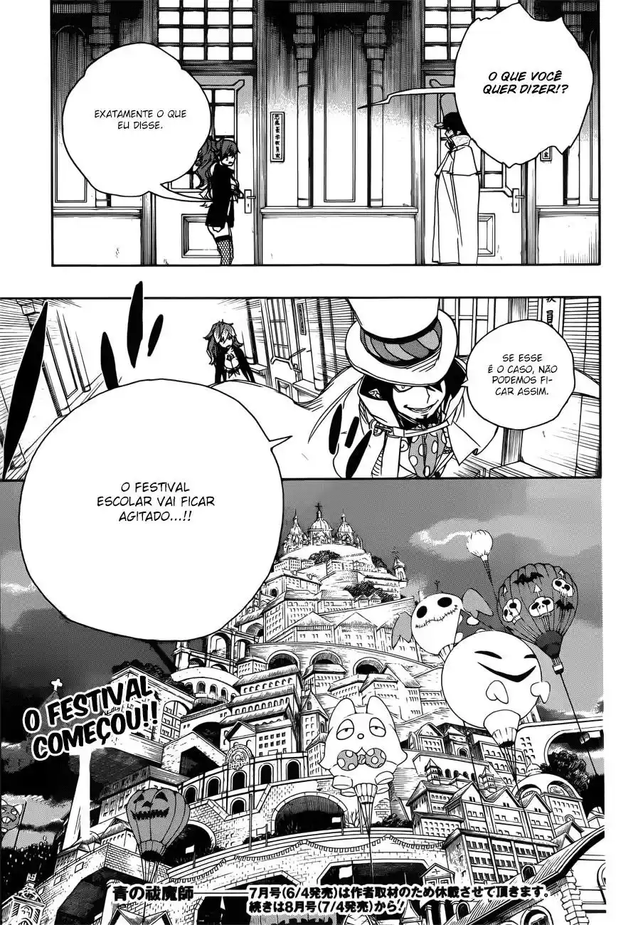 Read Blue Exorcist BR Manga Online