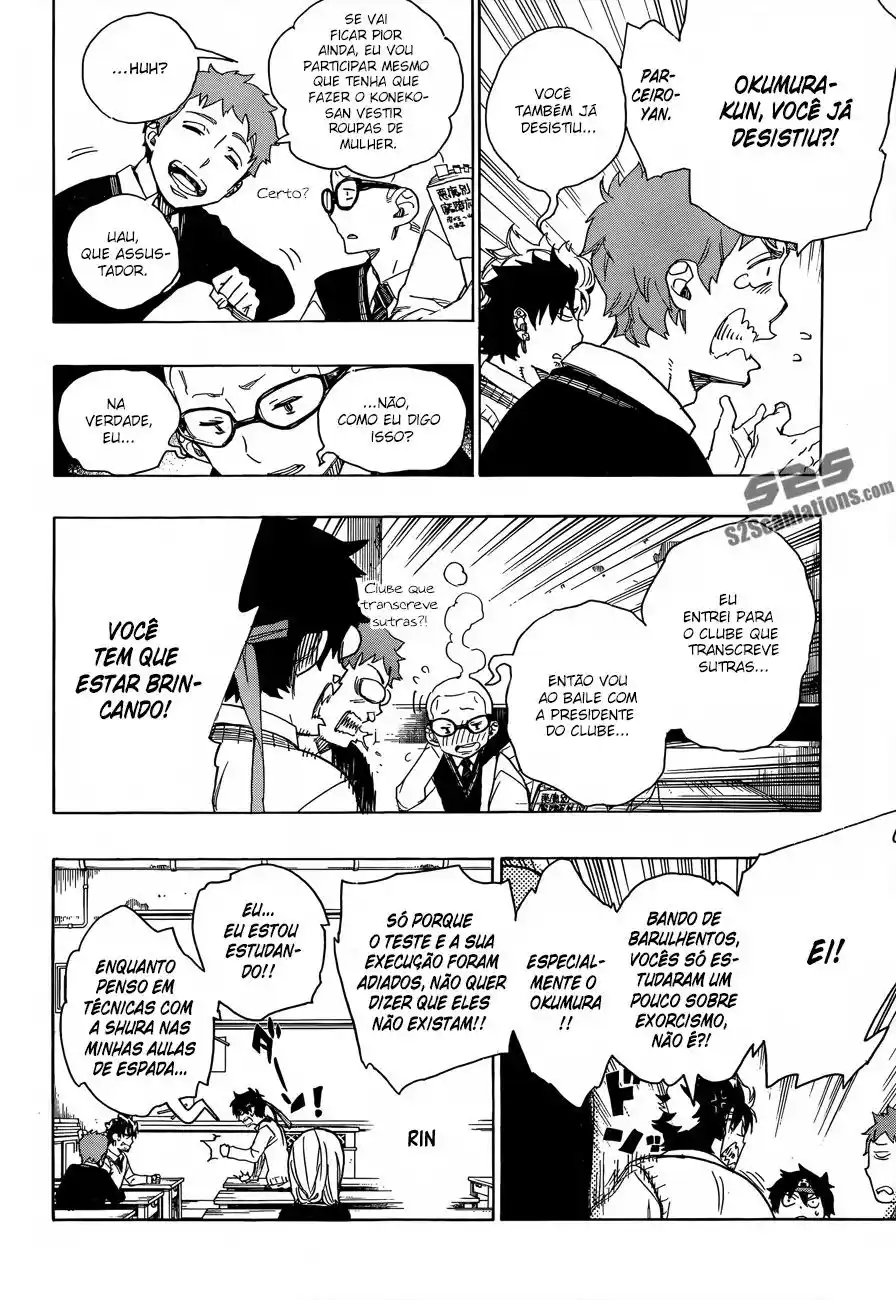 Read Blue Exorcist BR Manga Online