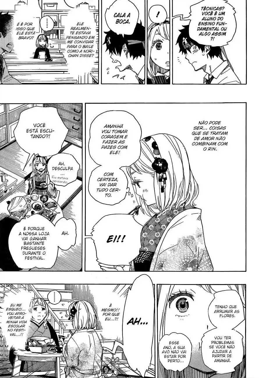 Read Blue Exorcist BR Manga Online