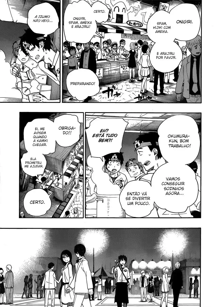 Read Blue Exorcist BR Manga Online
