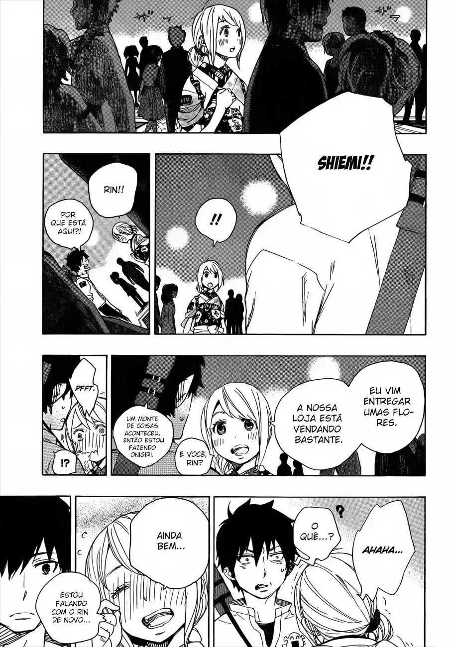Read Blue Exorcist BR Manga Online